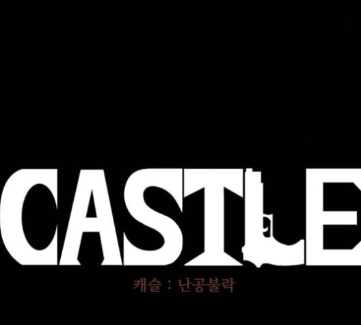 Castle Ch.35 p68