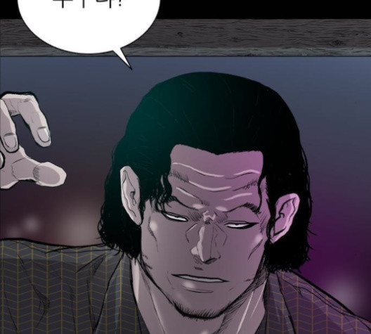 Castle Ch.36 p145