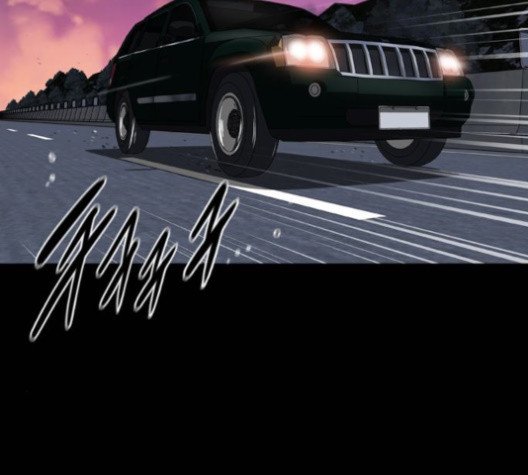 Castle Ch.36 p3