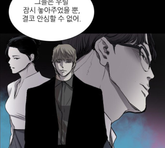 Castle Ch.36 p50