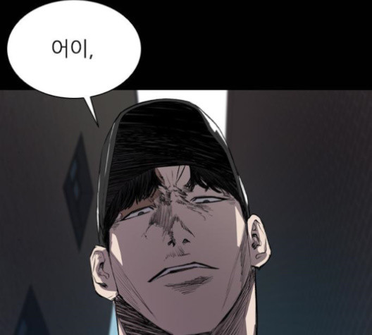 Castle Ch.36 p94