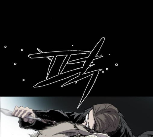 Castle Ch.37 p119