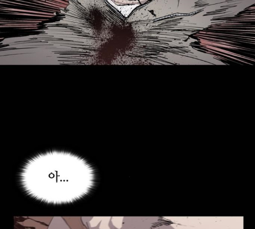 Castle Ch.37 p122