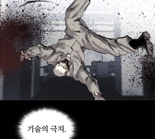 Castle Ch.37 p128