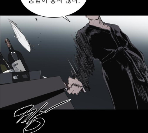 Castle Ch.37 p139