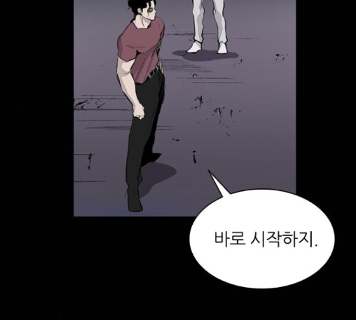 Castle Ch.37 p164