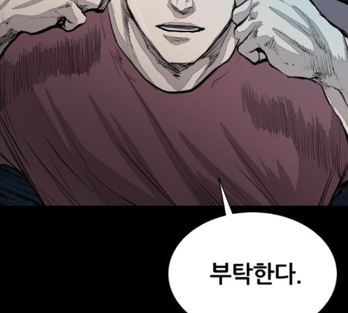 Castle Ch.37 p168