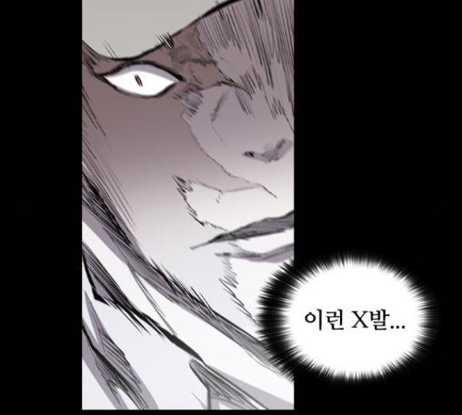 Castle Ch.37 p24