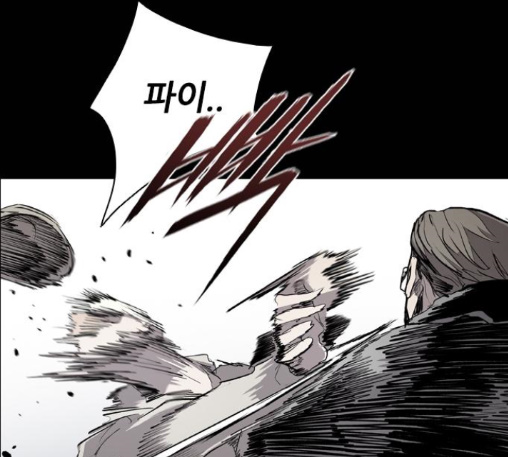 Castle Ch.37 p36