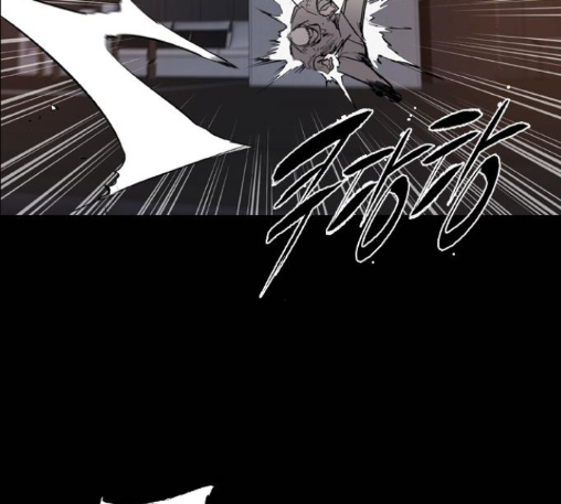 Castle Ch.37 p55