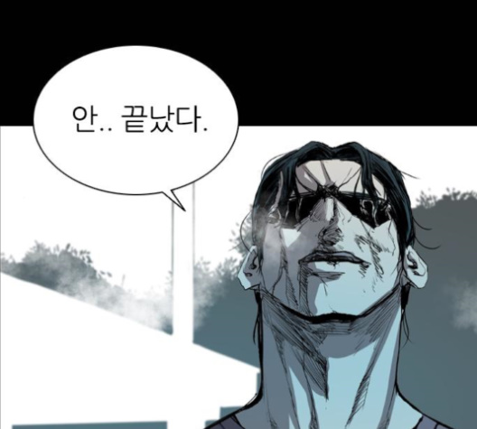 Castle Ch.38 p108