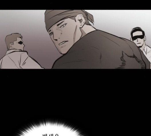 Castle Ch.38 p164