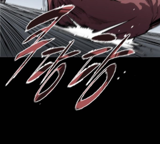 Castle Ch.38 p37