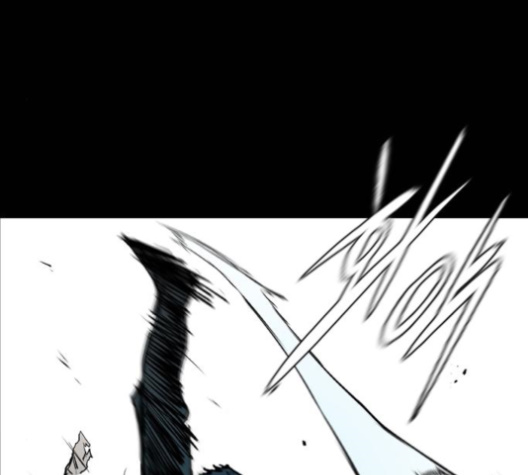 Castle Ch.38 p81