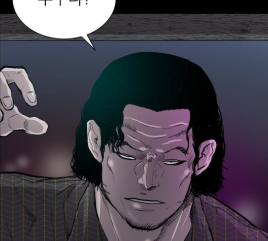 Castle Ch.39 p146