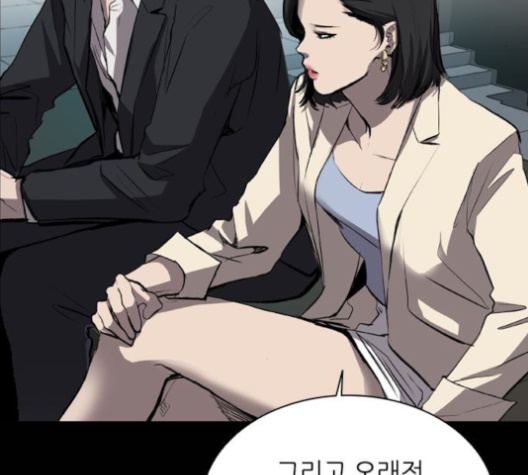 Castle Ch.39 p30