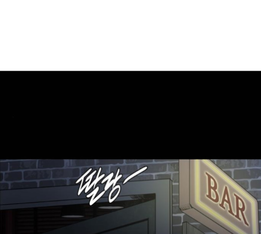 Castle Ch.40 p1