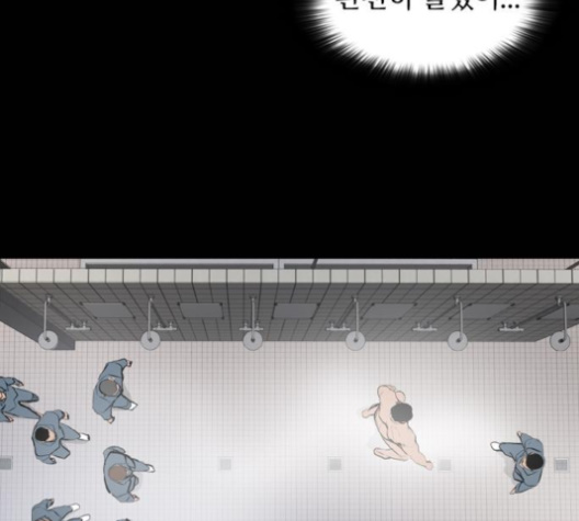 Castle Ch.40 p103