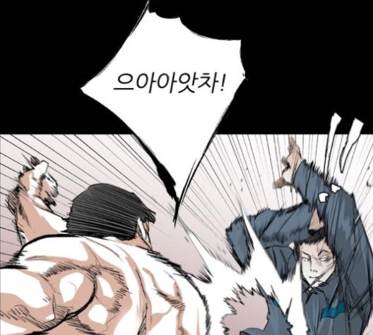 Castle Ch.40 p124