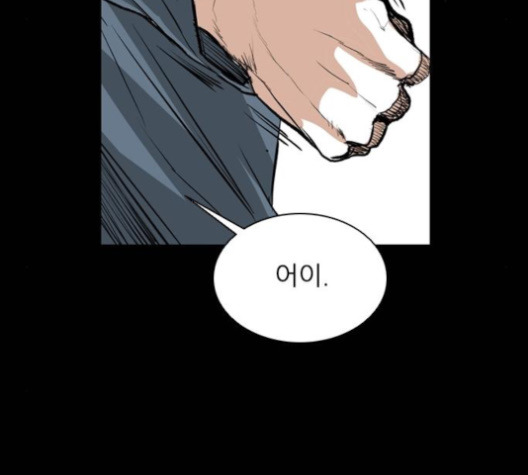 Castle Ch.40 p134