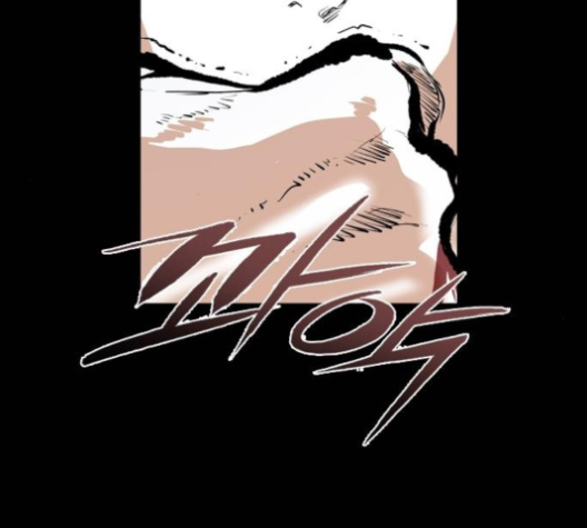 Castle Ch.40 p144