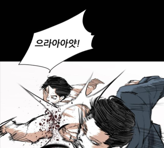 Castle Ch.40 p145