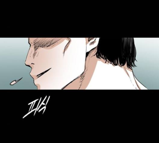 Castle Ch.40 p151
