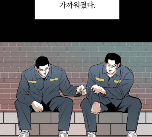 Castle Ch.40 p153