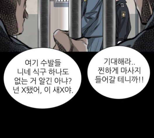 Castle Ch.40 p42