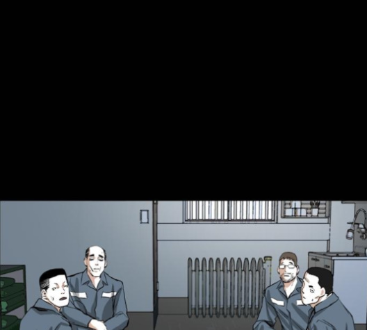 Castle Ch.40 p53