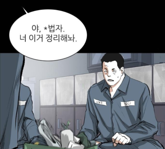 Castle Ch.40 p56