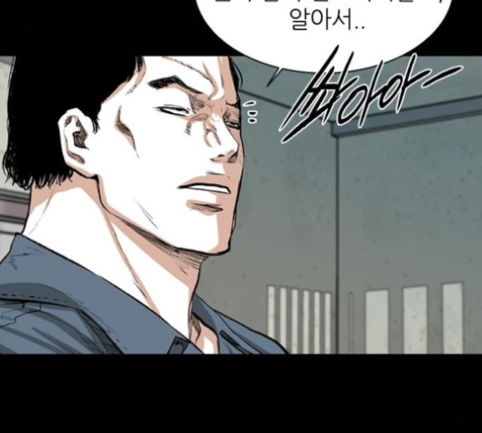 Castle Ch.40 p58