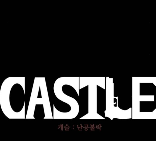Castle Ch.40 p77