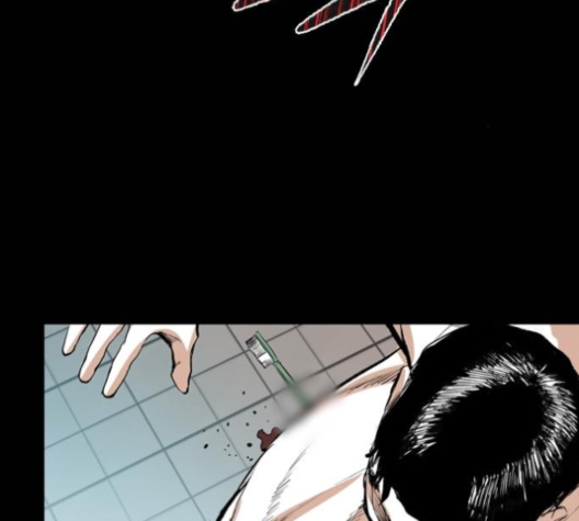 Castle Ch.40 p97