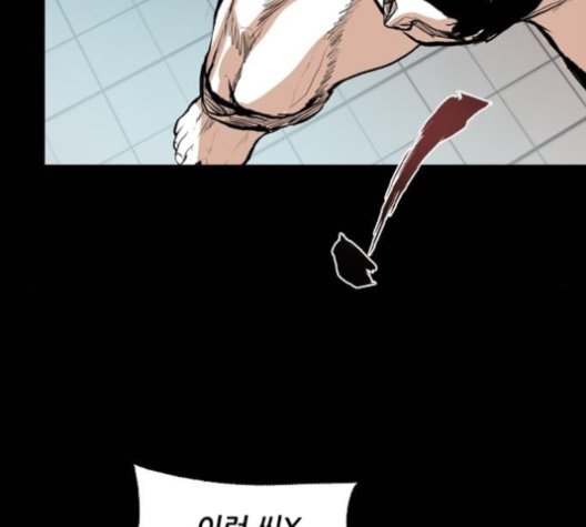 Castle Ch.40 p98
