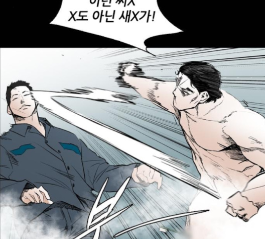 Castle Ch.40 p99
