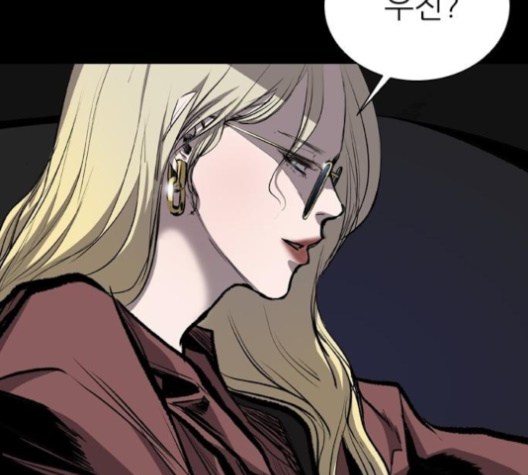 Castle Ch.41 p100