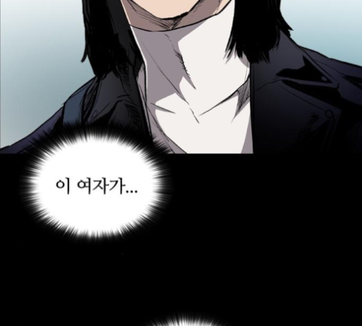 Castle Ch.41 p102