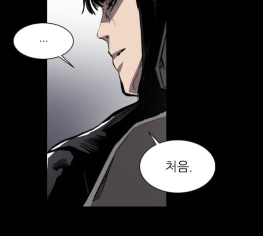Castle Ch.41 p109