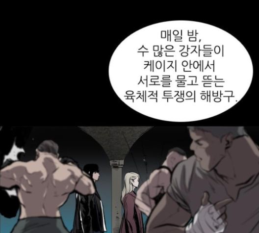 Castle Ch.41 p131