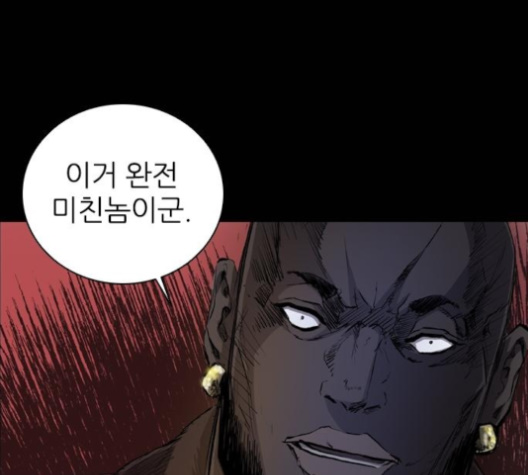 Castle Ch.41 p158