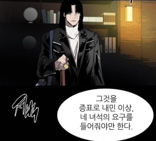 Castle Ch.41 p162