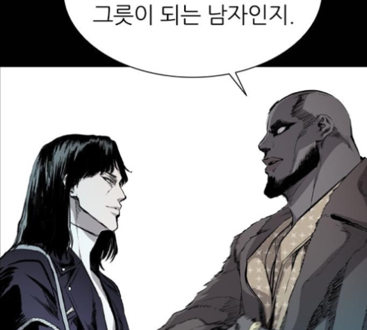 Castle Ch.41 p167