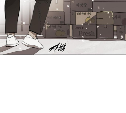 Castle Ch.41 p18