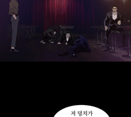 Castle Ch.41 p2
