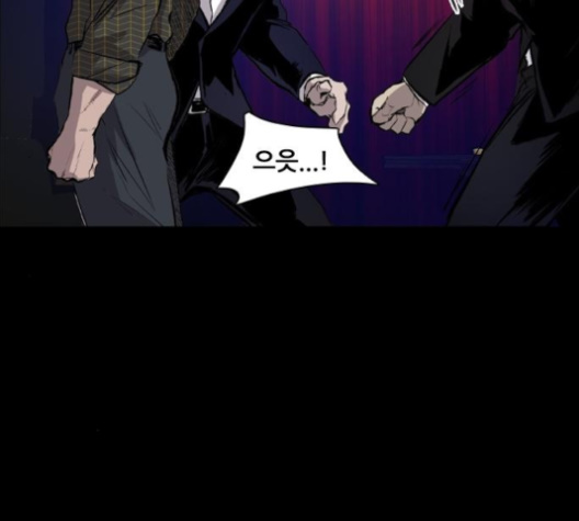 Castle Ch.41 p34