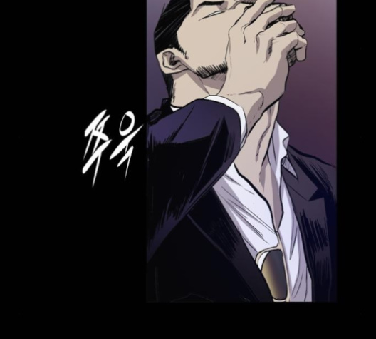 Castle Ch.41 p50
