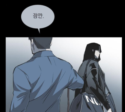 Castle Ch.41 p81