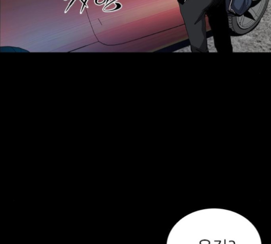 Castle Ch.41 p99