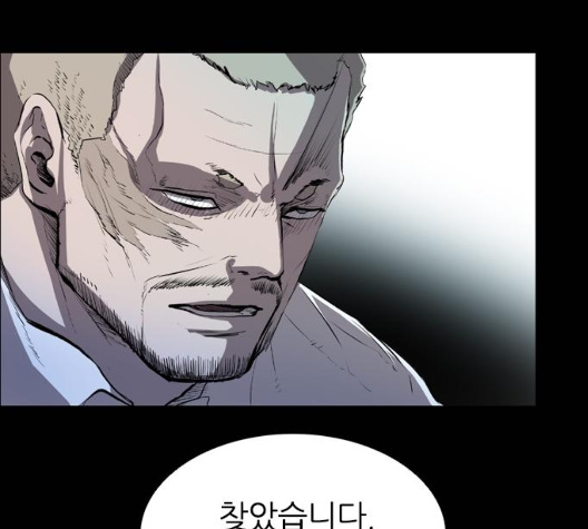 Castle Ch.42 p104